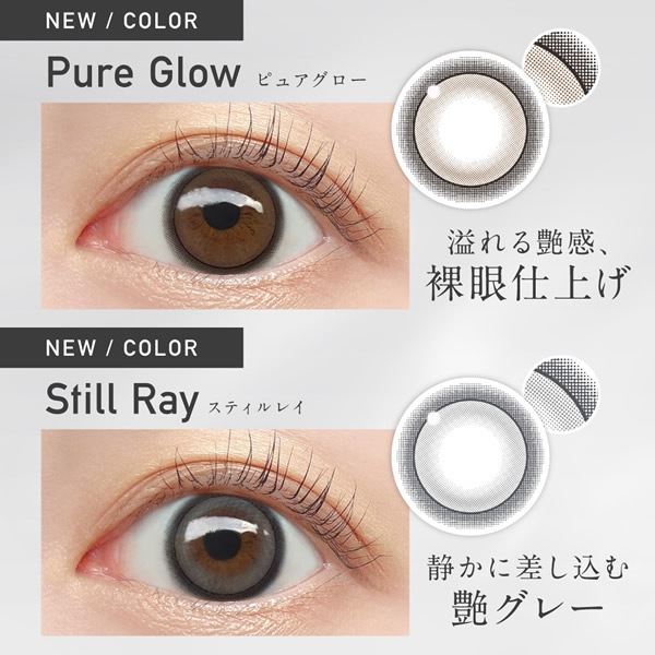 ������� ���ǡ� ���顼 1Ȣ10�� ���饳�� ���ǡ� 14.1mm 1day �٤��� �٤ʤ� ReVIA KIM CHAEWON (���ࡦ����������) of LE SSERAFIM ���顼���󥿥��� ���󥿥��ȥ�� �����ǥ����ޥ��å�