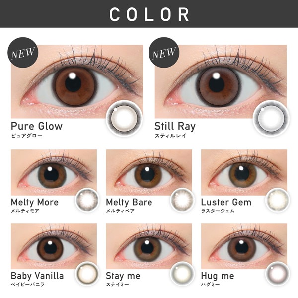 ������� ���ǡ� ���顼 1Ȣ10�� ���饳�� ���ǡ� 14.1mm 1day �٤��� �٤ʤ� ReVIA KIM CHAEWON (���ࡦ����������) of LE SSERAFIM ���顼���󥿥��� ���󥿥��ȥ�� �����ǥ����ޥ��å�