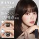 ������� ���ǡ� ���顼 1Ȣ10�� ���饳�� ���ǡ� 14.1mm 1day �٤��� �٤ʤ� ReVIA KIM CHAEWON (���ࡦ����������) of LE SSERAFIM ���顼���󥿥��� ���󥿥��ȥ�� �����ǥ����ޥ��å�