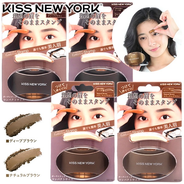 KISS NEW YORK �˥塼�����֥���������� ��������� �����֥��� �͵� �ץ��ץ� ������ �����ȥᥤ�� �� �����˥塼�衼�� �ڹ񥳥��� ��ñ �����о� ���ۤΥ����֥���