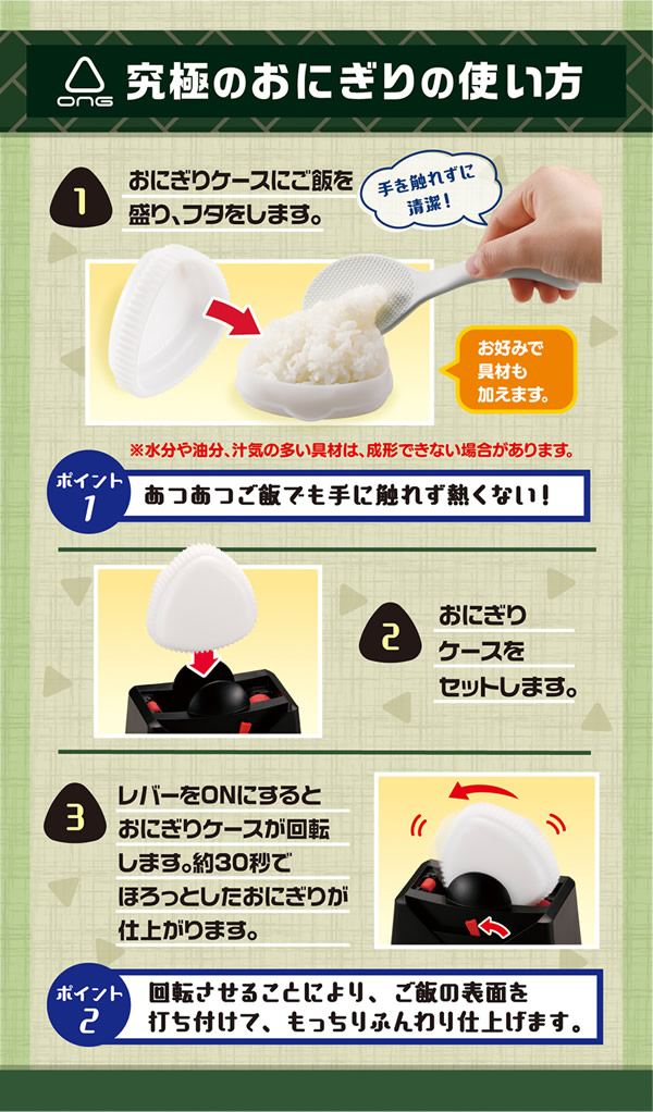 ��ˤΤ��ˤ��� ������ȥߡ������ˤ��� ���ह�� �դ�դ浪�ˤ��� ����ʤ� ȴ���� �̤��� ���� �᡼���� ���� �񲫤ξ����Ҥ� ã�� ������ ���� ƻ�� �ġ��� ���å��� ���� ������ա���