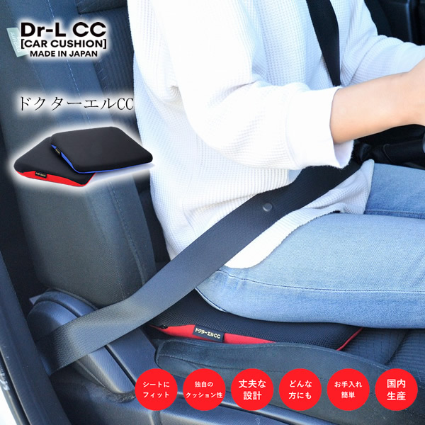 �ɥ���������CC �� ���ݡ��� �� ��ž Ĺ��Υ ���å���� �����к� �ɥ饤�С� �������� ��ô�ڸ� ������ ���� ���� ���� ���ݡ���