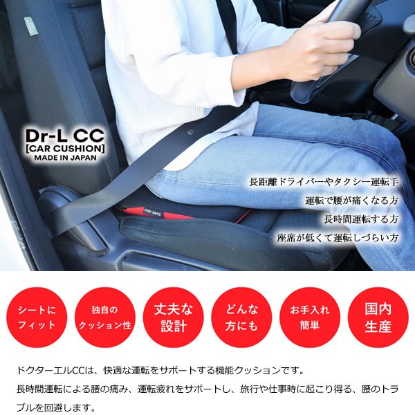 �ɥ���������CC �� ���ݡ��� �� ��ž Ĺ��Υ ���å���� �����к� �ɥ饤�С� �������� ��ô�ڸ� ������ ���� ���� ���� ���ݡ���