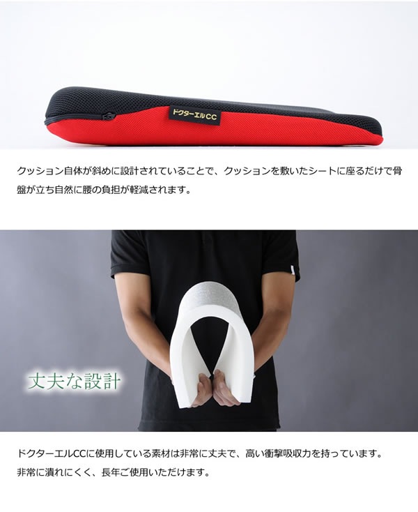 �ɥ���������CC �� ���ݡ��� �� ��ž Ĺ��Υ ���å���� �����к� �ɥ饤�С� �������� ��ô�ڸ� ������ ���� ���� ���� ���ݡ���