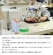�ɥ���������CC �� ���ݡ��� �� ��ž Ĺ��Υ ���å���� �����к� �ɥ饤�С� �������� ��ô�ڸ� ������ ���� ���� ���� ���ݡ���