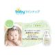 UQ�٥ӡ� �ߥ륭����������� 150ml �֤���� �����󥱥� �ܥǥ����� �ݼ� ���� �Ҵ�ȩ ������ �٥ӡ����� �Ҷ� ���ɤ� �л��ˤ� ���ե�