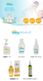 UQ�٥ӡ� �ߥ륭����������� 150ml �֤���� �����󥱥� �ܥǥ����� �ݼ� ���� �Ҵ�ȩ ������ �٥ӡ����� �Ҷ� ���ɤ� �л��ˤ� ���ե�
