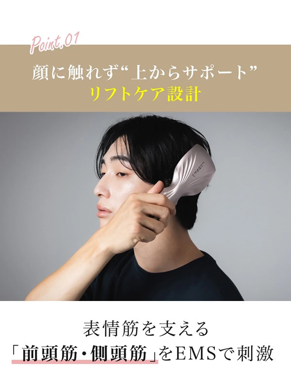 ��10%OFF�����ݥ�ۥ��ꥪ�� ���ѥץ饹 CLiONE spa�� (����̵��) EMS �֥饷 Ƭ�饱�� ȱ �֥�å��� ����� ��եȥ��� �إåɥ��� LED�֥饷 ������ ������ �ޥ��ʥ������� �ֿ�LED �Ŀ�LED �ʤ餬����