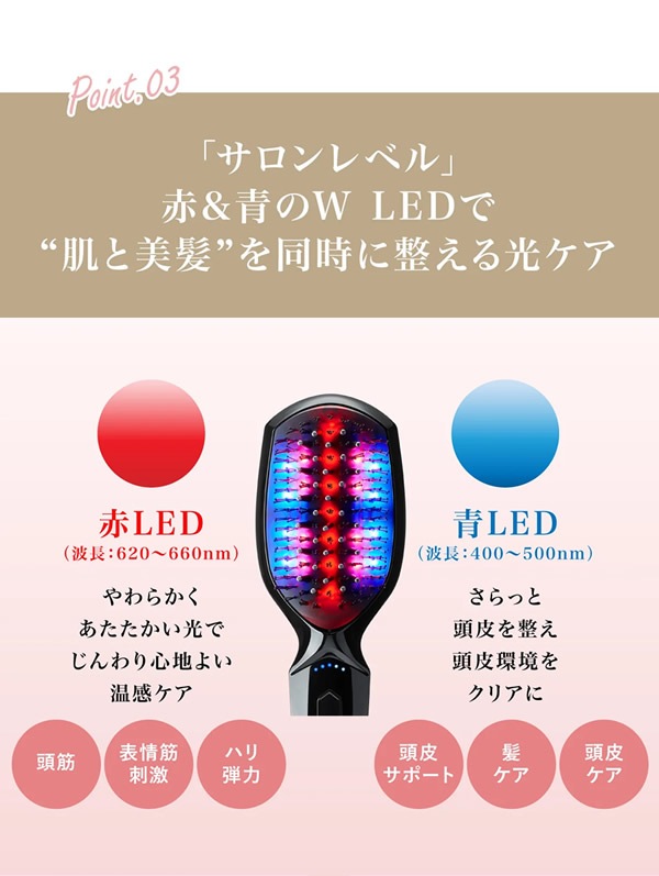 ��10%OFF�����ݥ�ۥ��ꥪ�� ���ѥץ饹 CLiONE spa�� (����̵��) EMS �֥饷 Ƭ�饱�� ȱ �֥�å��� ����� ��եȥ��� �إåɥ��� LED�֥饷 ������ ������ �ޥ��ʥ������� �ֿ�LED �Ŀ�LED �ʤ餬����