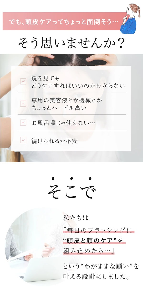 ��10%OFF�����ݥ�ۥ��ꥪ�� ���ѥץ饹 CLiONE spa�� (����̵��) EMS �֥饷 Ƭ�饱�� ȱ �֥�å��� ����� ��եȥ��� �إåɥ��� LED�֥饷 ������ ������ �ޥ��ʥ������� �ֿ�LED �Ŀ�LED �ʤ餬����