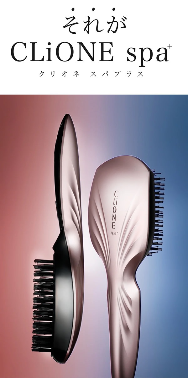 ��10%OFF�����ݥ�ۥ��ꥪ�� ���ѥץ饹 CLiONE spa�� (����̵��) EMS �֥饷 Ƭ�饱�� ȱ �֥�å��� ����� ��եȥ��� �إåɥ��� LED�֥饷 ������ ������ �ޥ��ʥ������� �ֿ�LED �Ŀ�LED �ʤ餬����