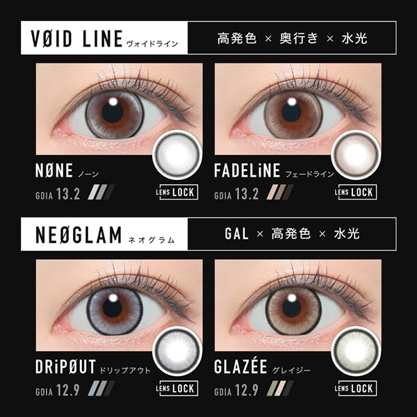 �ڿ��̸��� 2Ȣ�ʾ�����ǥ��ƥå���1���åȥץ쥼��ȡ�OTHER(������) ���ǡ� 1Ȣ10�� aespa ������ ���饳�� ���顼���󥿥��ȥ�� 14.5mm ���ǡ� 1day UV���å� �٤ʤ� �٤��� ��޿� OTHER 1day ������ ���ǡ�