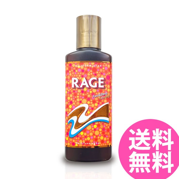 ����ե���˥����� �쥤��R 130ml