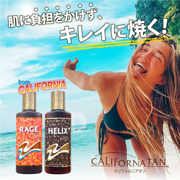 ����ե���˥����� �쥤��R 130ml