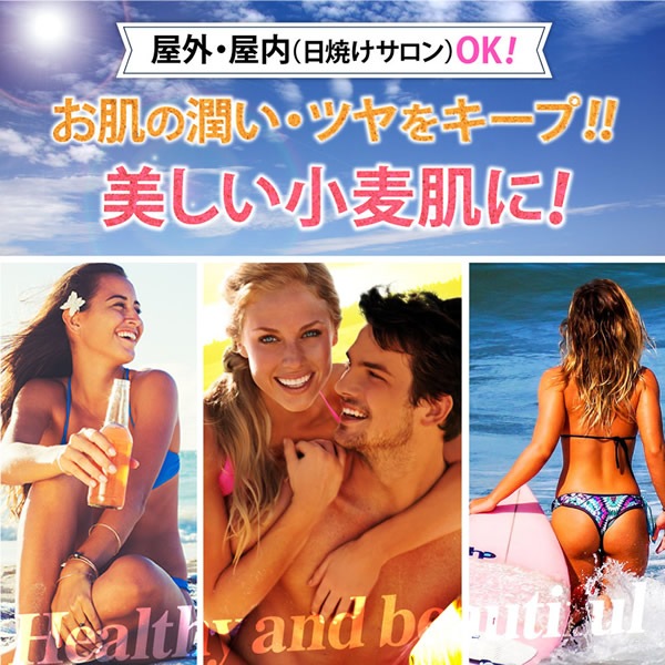 ����ե���˥����� �쥤��R 130ml