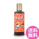 ����ե���˥����� �쥤��R 130ml