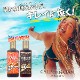 ����ե���˥����� �쥤��R 130ml