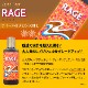 ����ե���˥����� �쥤��R 130ml