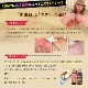 ����ե���˥����� �쥤��R 130ml