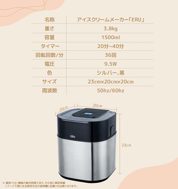 ���������꡼��᡼���� ERU (���ѥ��ס����ݴɳ��դ�)�����������꡼�� ���� �إ륷�� ��ñ ���������꡼��᡼���� �Ҷ� �θ� ���� ������ �ǥ����� �ѥե� ���㡼�٥å� �������å� ���� Ʀ�� �����ĥߥ륯