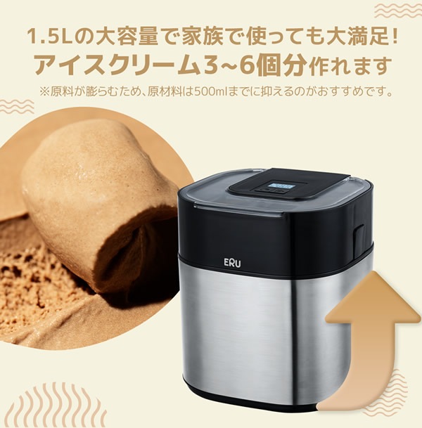 ���������꡼��᡼���� ERU (���ѥ��ס����ݴɳ��դ�)�����������꡼�� ���� �إ륷�� ��ñ ���������꡼��᡼���� �Ҷ� �θ� ���� ������ �ǥ����� �ѥե� ���㡼�٥å� �������å� ���� Ʀ�� �����ĥߥ륯