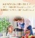 ���������꡼��᡼���� ERU (���ѥ��ס����ݴɳ��դ�)�����������꡼�� ���� �إ륷�� ��ñ ���������꡼��᡼���� �Ҷ� �θ� ���� ������ �ǥ����� �ѥե� ���㡼�٥å� �������å� ���� Ʀ�� �����ĥߥ륯