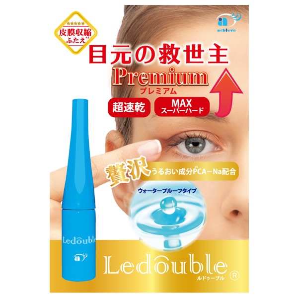 ����������Ź�ۥ�ɥ����֥� �ץ�ߥ��� 4ml ��� ������ ��Ťޤ֤� ������ �դ��� �����դ� �����ץ� �����������ץ롼��