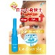 ����������Ź�ۥ�ɥ����֥� �ץ�ߥ��� 4ml ��� ������ ��Ťޤ֤� ������ �դ��� �����դ� �����ץ� �����������ץ롼��