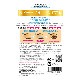 ����������Ź�ۥ�ɥ����֥� �ץ�ߥ��� 4ml ��� ������ ��Ťޤ֤� ������ �դ��� �����դ� �����ץ� �����������ץ롼��