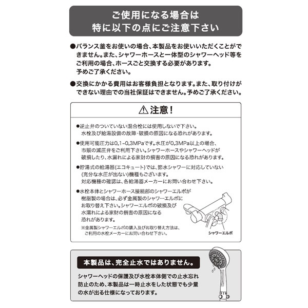 ���쥤�ĥ����� IO�ե�����2 CITMS-X05S ����ȥ�ե�����Х֥� �ޥ������Х֥� ���쥤�� �����ե����� �����إå� ������ �ᥤ���Ĥ� �Ť��Ѽ� Ƭ�� ���� ���� ����Ϥ ��� ���� �к�Ū