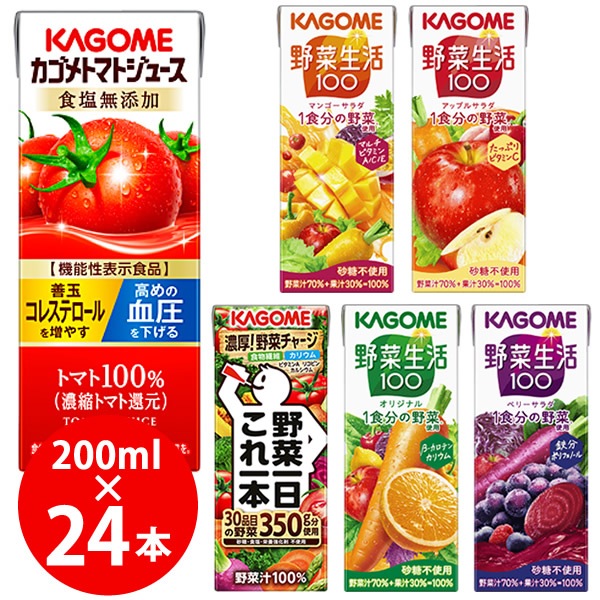 ������ �ȥޥȥ��塼���ʤ� ���٤� ��ѥå�200ml��24���� KAGOME �ȥޥȥ��塼�� ����̵ź�� ��ڰ���������� ��ڥ��塼�� �������100 ����� �ޥ󥴡� ���åץ� �ߥå������塼��