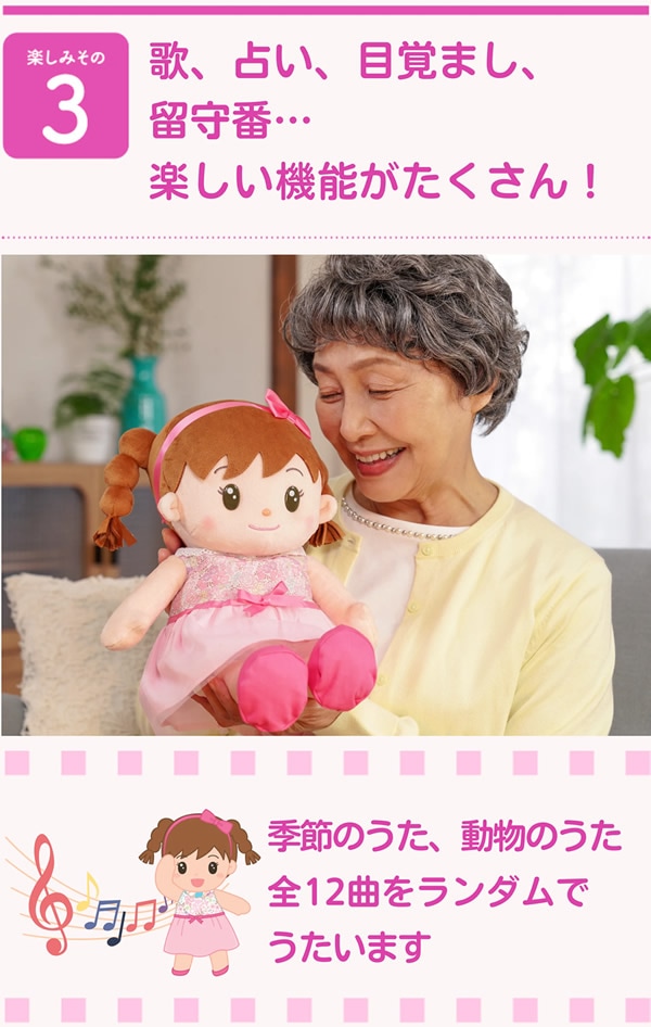 ����ǧ���ͷ� ������٤��������� ����٤� �̤������ �ͷ� ����ͷ� ���å��ܥå� ������� ���� ����� ����� ��Ϸ���� ������ ����� �ץ쥼��� �͵� �İ��� ���ե� ���å� ����