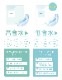  ꥢ ǡ 1Ȣ5 14.0mm 1day ٤  ReVIA CLEAR 󥿥 󥿥ȥ 
