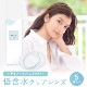  ꥢ ǡ 1Ȣ5 14.0mm 1day ٤  ReVIA CLEAR 󥿥 󥿥ȥ 
