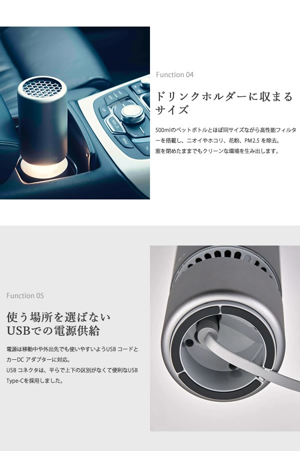 cado ɡ  MP-C30  ɥ󥯥ۥ LED  ֺ USB ˥ ۥ PM2.5 ʴ æ  