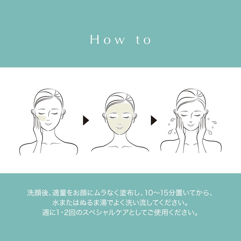 ����� CLELU ���쥤�ѥå� 95g aka kuro shiro �ӷ�ѥå� ť�ѥå� �ե������ѥå� ���쥤�ѥå� ť ������ �ӷ� ���� ������ �Ѽ� ����