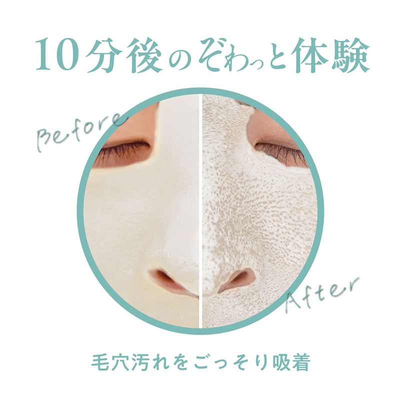 ����� CLELU ���쥤�ѥå� 95g aka kuro shiro �ӷ�ѥå� ť�ѥå� �ե������ѥå� ���쥤�ѥå� ť ������ �ӷ� ���� ������ �Ѽ� ����