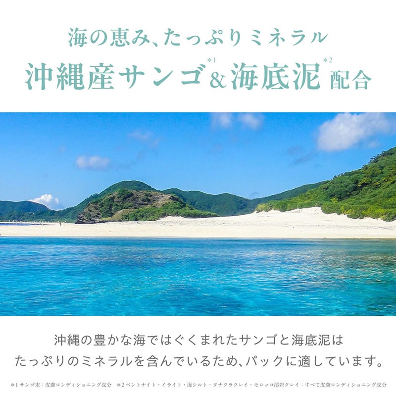 ����� CLELU ���쥤�ѥå� 95g aka kuro shiro �ӷ�ѥå� ť�ѥå� �ե������ѥå� ���쥤�ѥå� ť ������ �ӷ� ���� ������ �Ѽ� ����