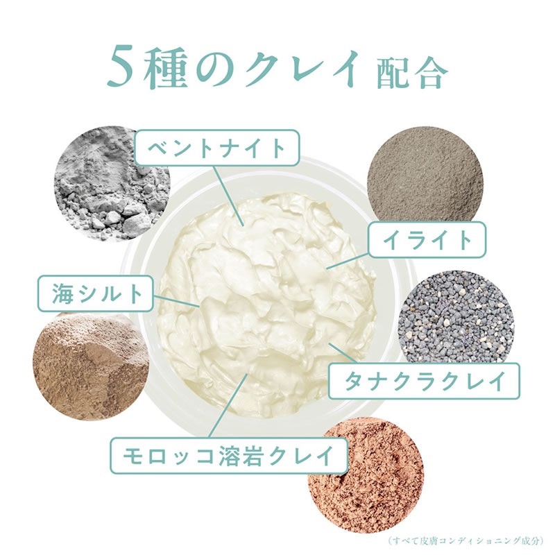 ����� CLELU ���쥤�ѥå� 95g aka kuro shiro �ӷ�ѥå� ť�ѥå� �ե������ѥå� ���쥤�ѥå� ť ������ �ӷ� ���� ������ �Ѽ� ����