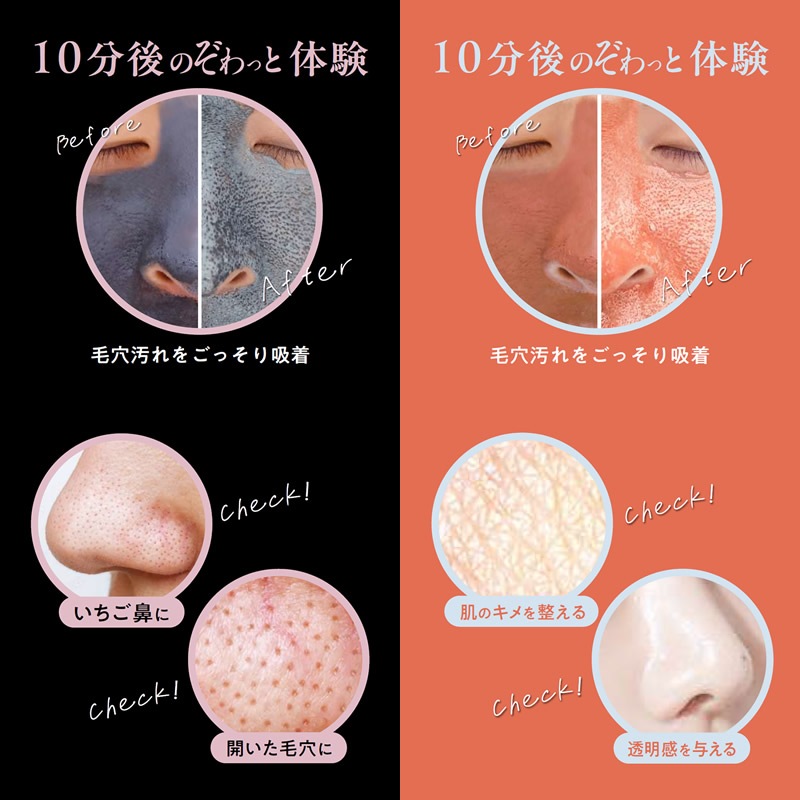 ����� CLELU ���쥤�ѥå� 95g aka kuro shiro �ӷ�ѥå� ť�ѥå� �ե������ѥå� ���쥤�ѥå� ť ������ �ӷ� ���� ������ �Ѽ� ����