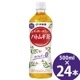 ƣ ϥȥ८ 500ml PET24 ǽɽ 񻺤Ϥ Х˥ ȩ  ꡼ ե󥼥 ڥåȥܥȥ