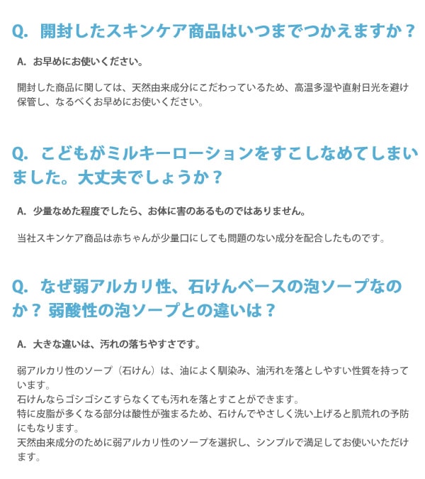 UQ�٥ӡ� �����ȥɥ��ܥǥ����ץ졼 100ml �֤���� �����󥱥� �ܥǥ����� �ݼ� ���� BBQ ������ �����ǥ˥� �����ȥɥ� ���Ф��� �ܥǥ����ץ졼