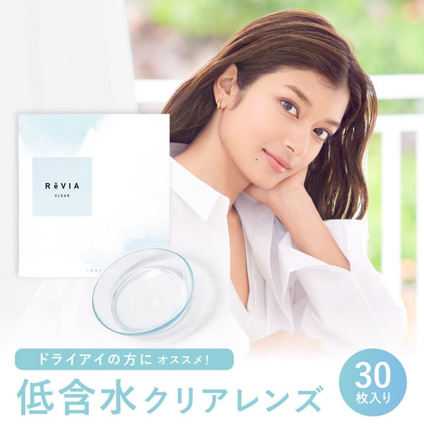  ꥢ ǡ 1Ȣ30  14.0mm 1day ٤  ReVIA CLEAR 󥿥 󥿥ȥ 