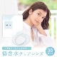  ꥢ ǡ 1Ȣ30  14.0mm 1day ٤  ReVIA CLEAR 󥿥 󥿥ȥ 