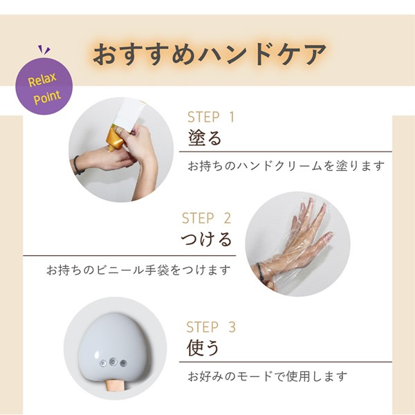 SaiEL ϥɥ奢 Ǯ ð ϥɥ եå ˽   ץ쥼 ե