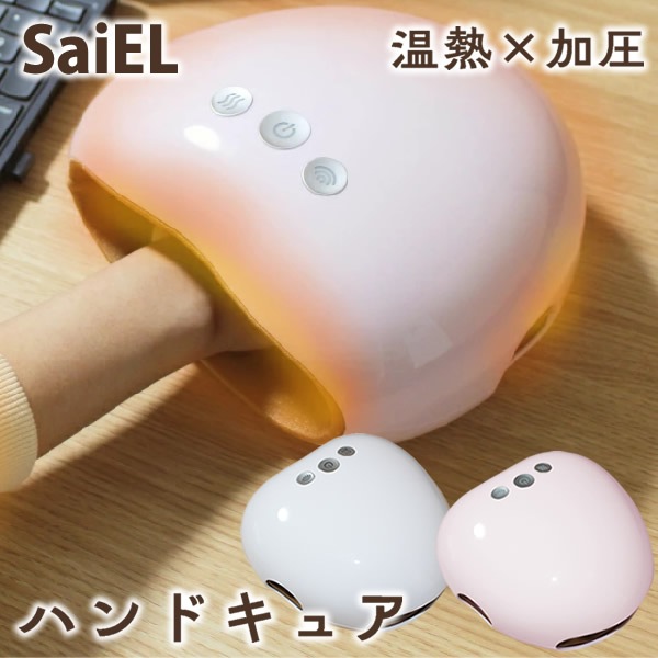 SaiEL ϥɥ奢 Ǯ ð ϥɥ եå ˽   ץ쥼 ե