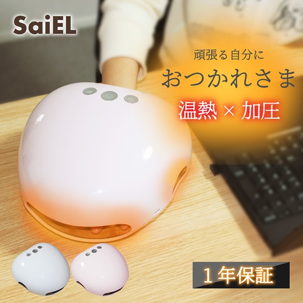 SaiEL ϥɥ奢 Ǯ ð ϥɥ եå ˽   ץ쥼 ե