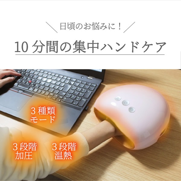 SaiEL ϥɥ奢 Ǯ ð ϥɥ եå ˽   ץ쥼 ե
