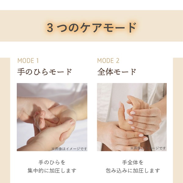 SaiEL ϥɥ奢 Ǯ ð ϥɥ եå ˽   ץ쥼 ե