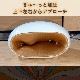 SaiEL ϥɥ奢 Ǯ ð ϥɥ եå ˽   ץ쥼 ե